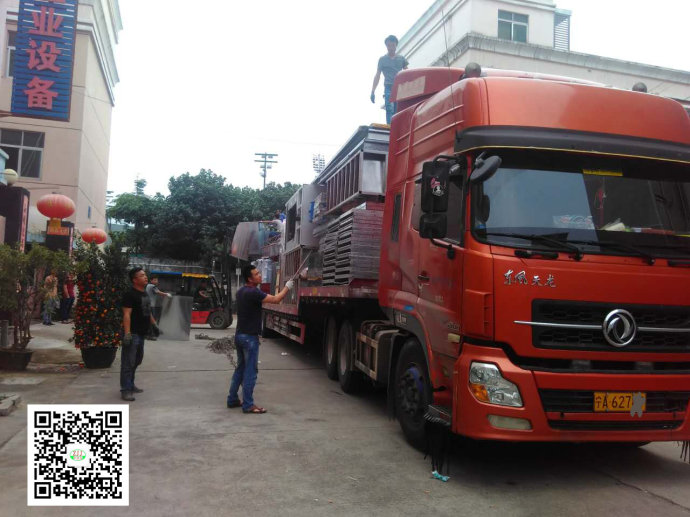 陕西机器人自动喷涂线出货！