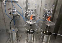 汽车保险柜喷涂线