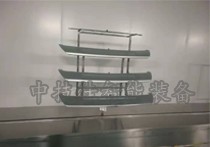 汽车保险杠涂装生产线