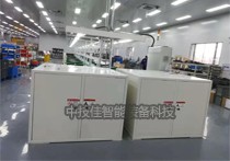 装配线自动化设备