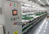 新能源汽车线束厂家