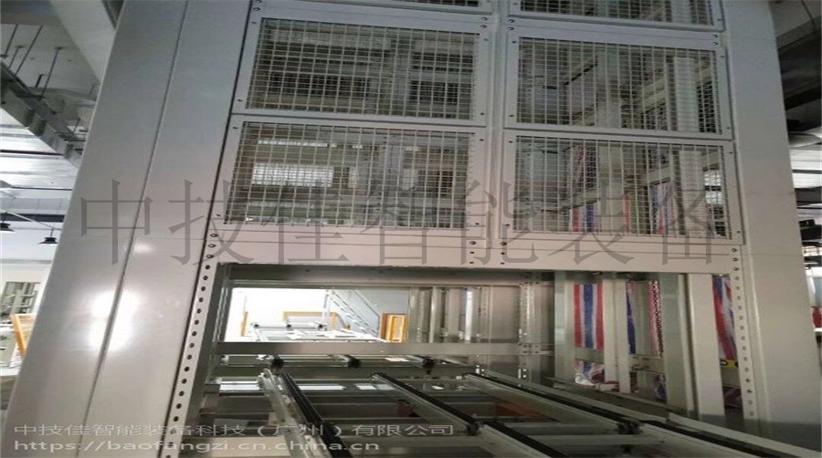 连续升降机生产厂家