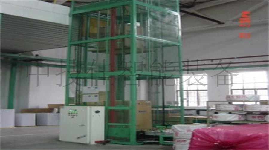 连续式升降机定制