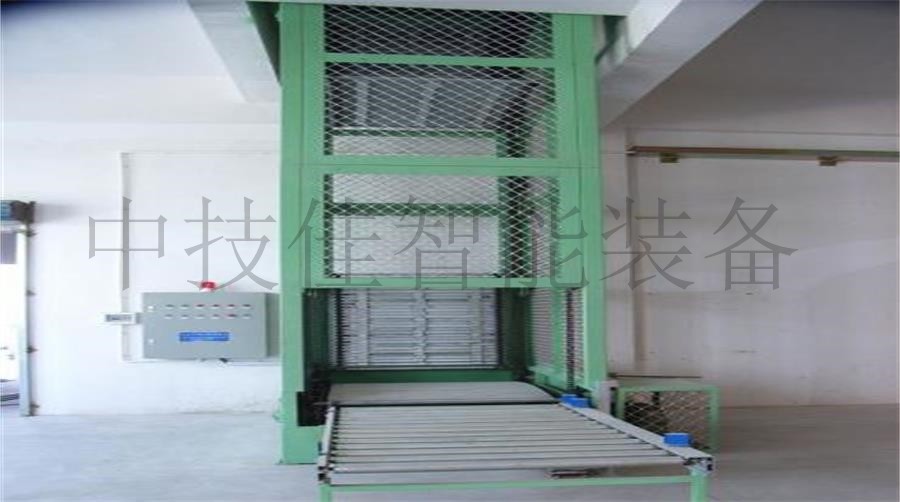 链条连续式提升机