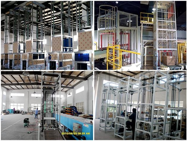 Z型连续式垂直升降机