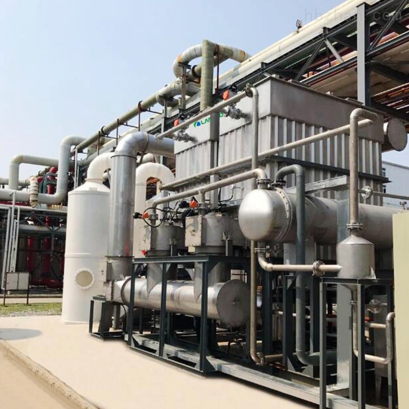 石油化工废气处理设备