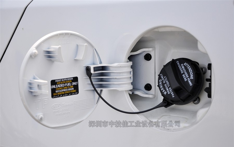 油箱盖涂装生产线