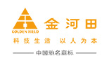 金河田